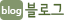 α