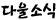 ٿҽ