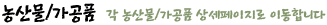 깰ǰ  깰 /ǰ  ̵մϴ.