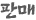 Ǹ